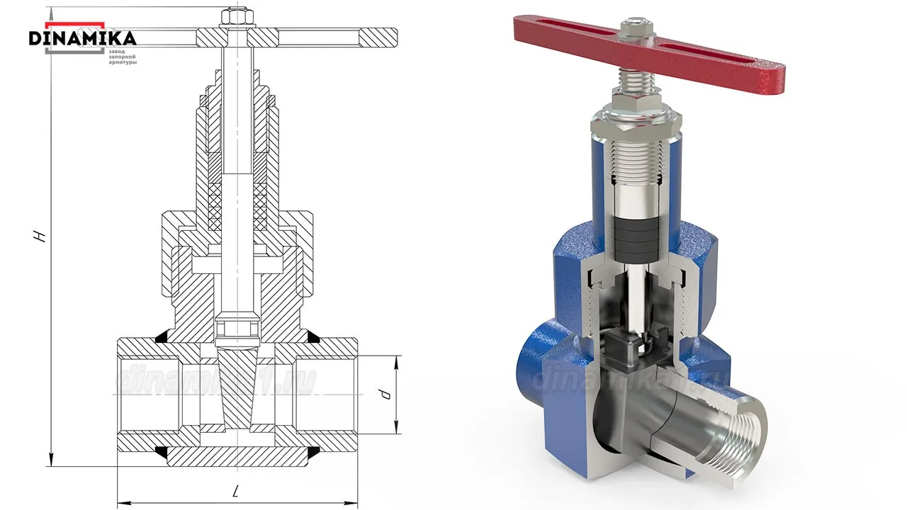 Задвижка клиновая 09г2с